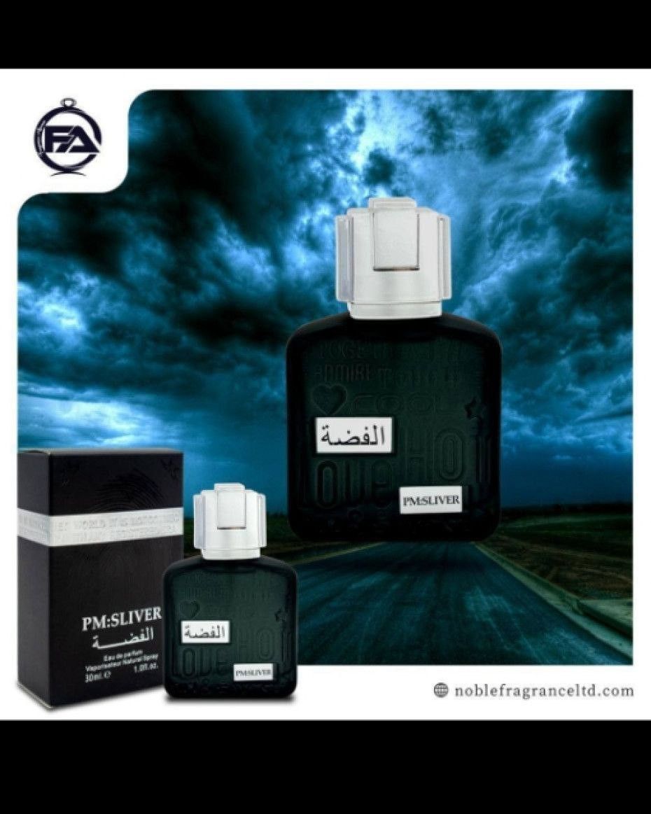 30ml Ramz Perfume