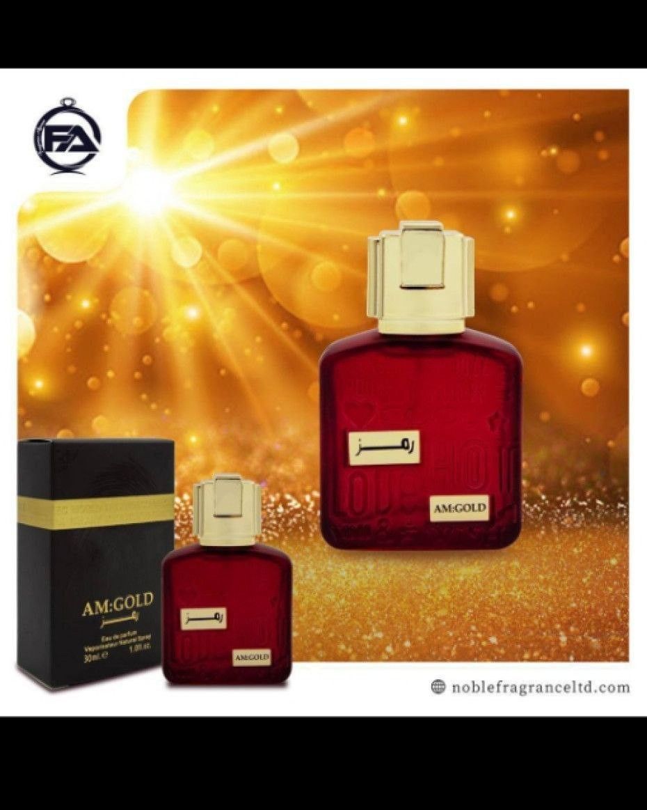 Ramz perfume 30ml gold